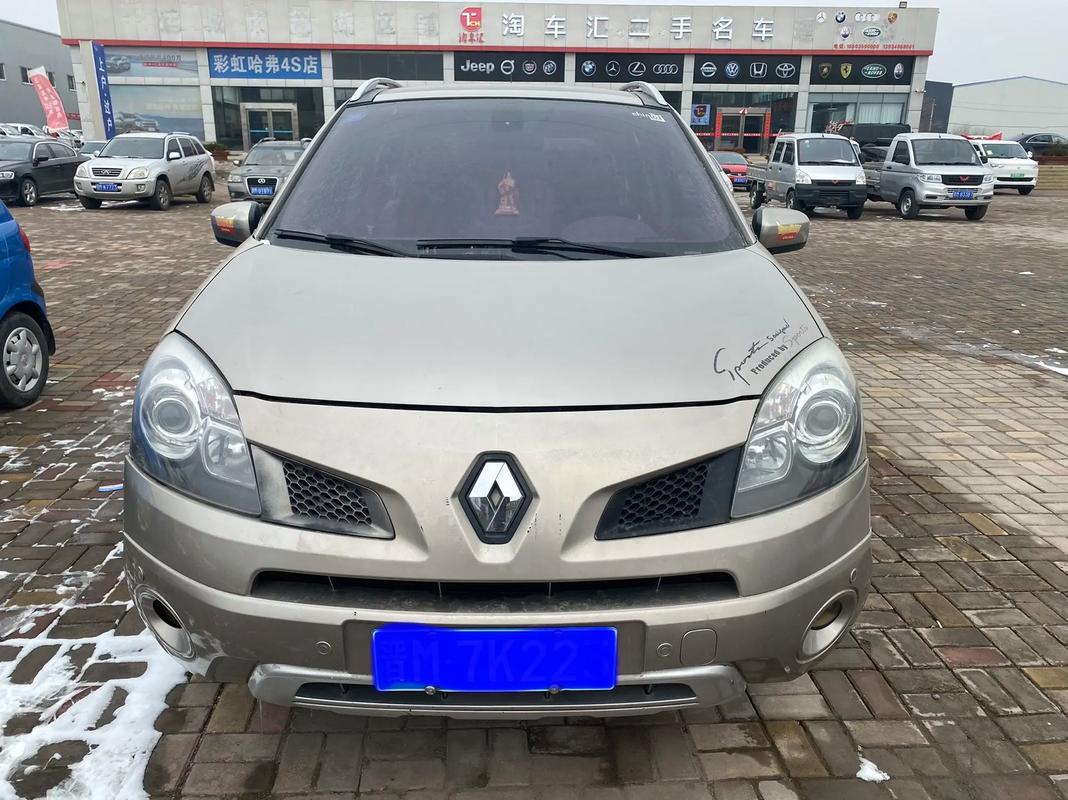 重庆梁平区亿跃阳企业管理咨询日产汽车与雷诺的合作，哈弗的低能耗柴油动力技术